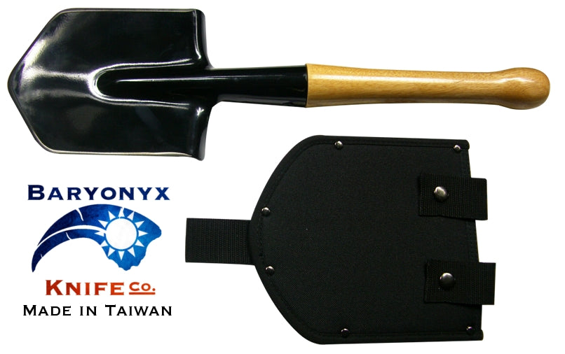 Cold Steel Special Forces Shovel w/Sheath